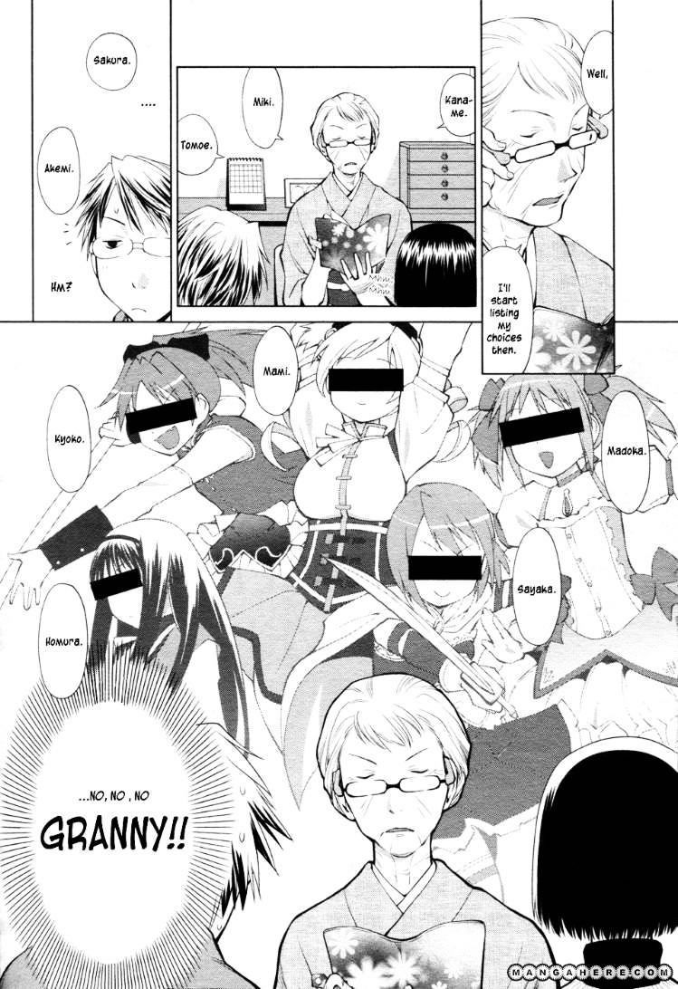Read Spotted Flower chapter 4 image 1 on Lezhin