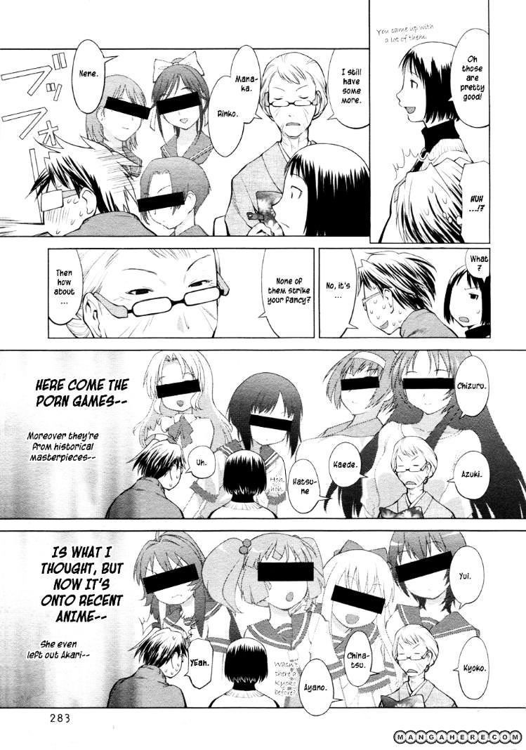 Read Spotted Flower chapter 4 image 2 on Lezhin