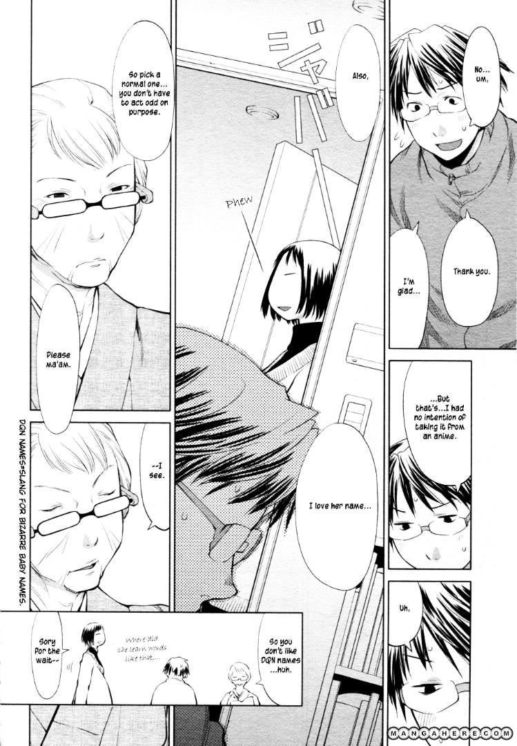 Read Spotted Flower chapter 4 image 5 on Lezhin