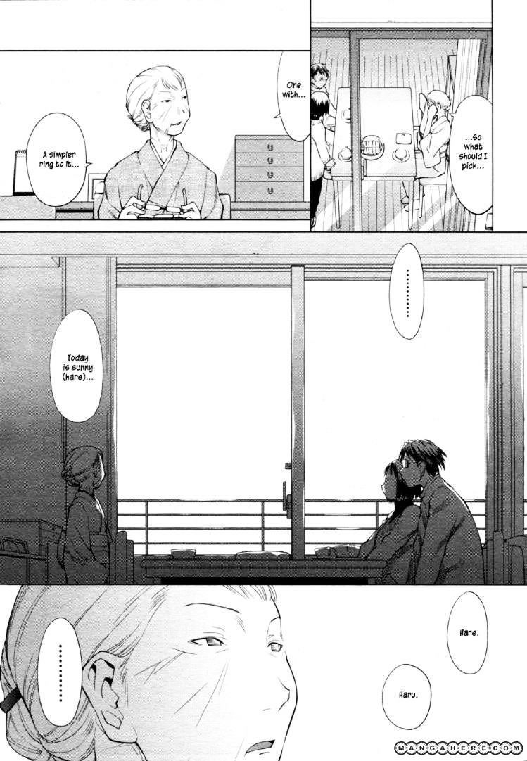 Read Spotted Flower chapter 4 image 6 on Lezhin