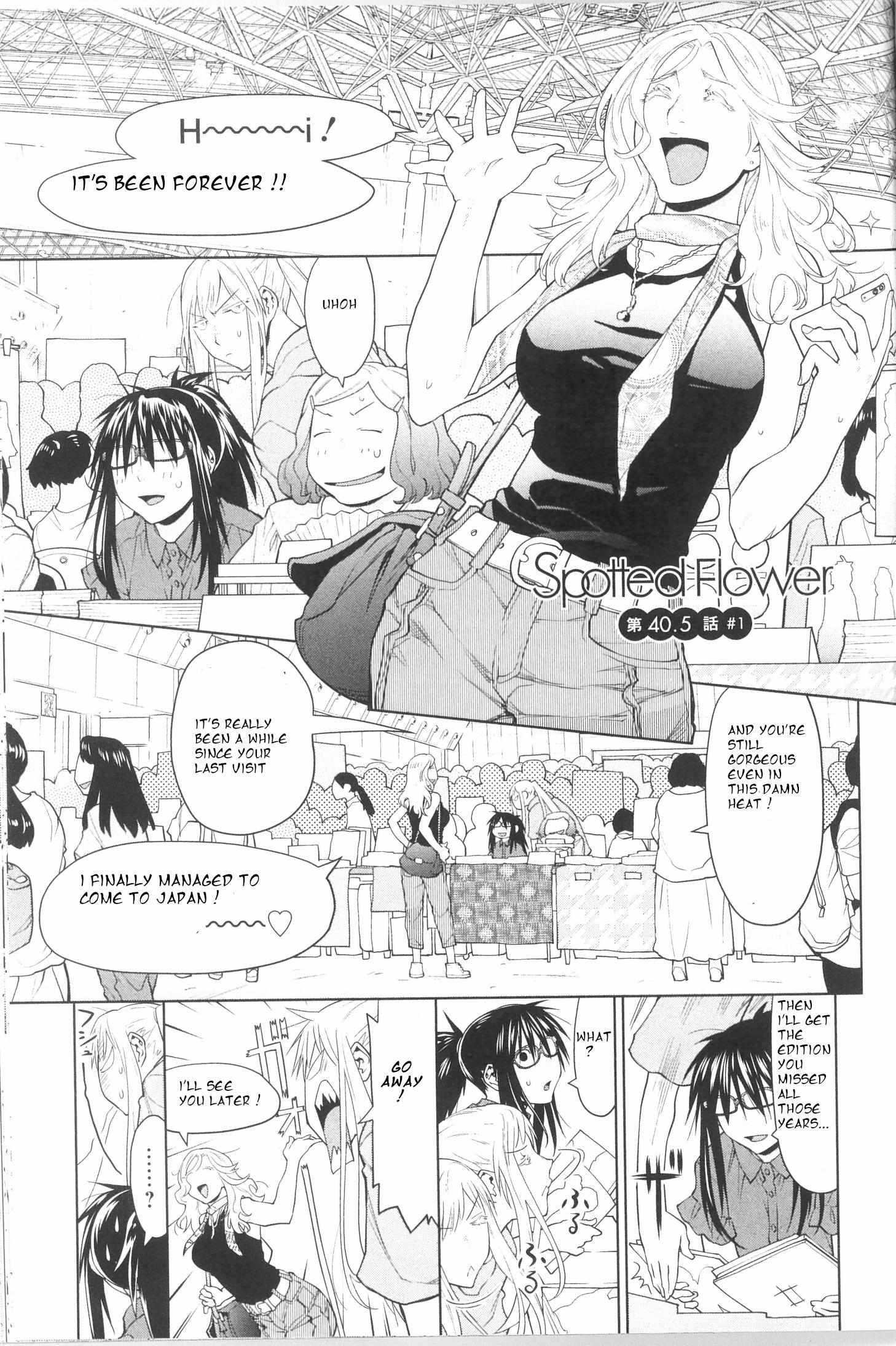 Read Spotted Flower chapter 40.2 image 1 on Lezhin