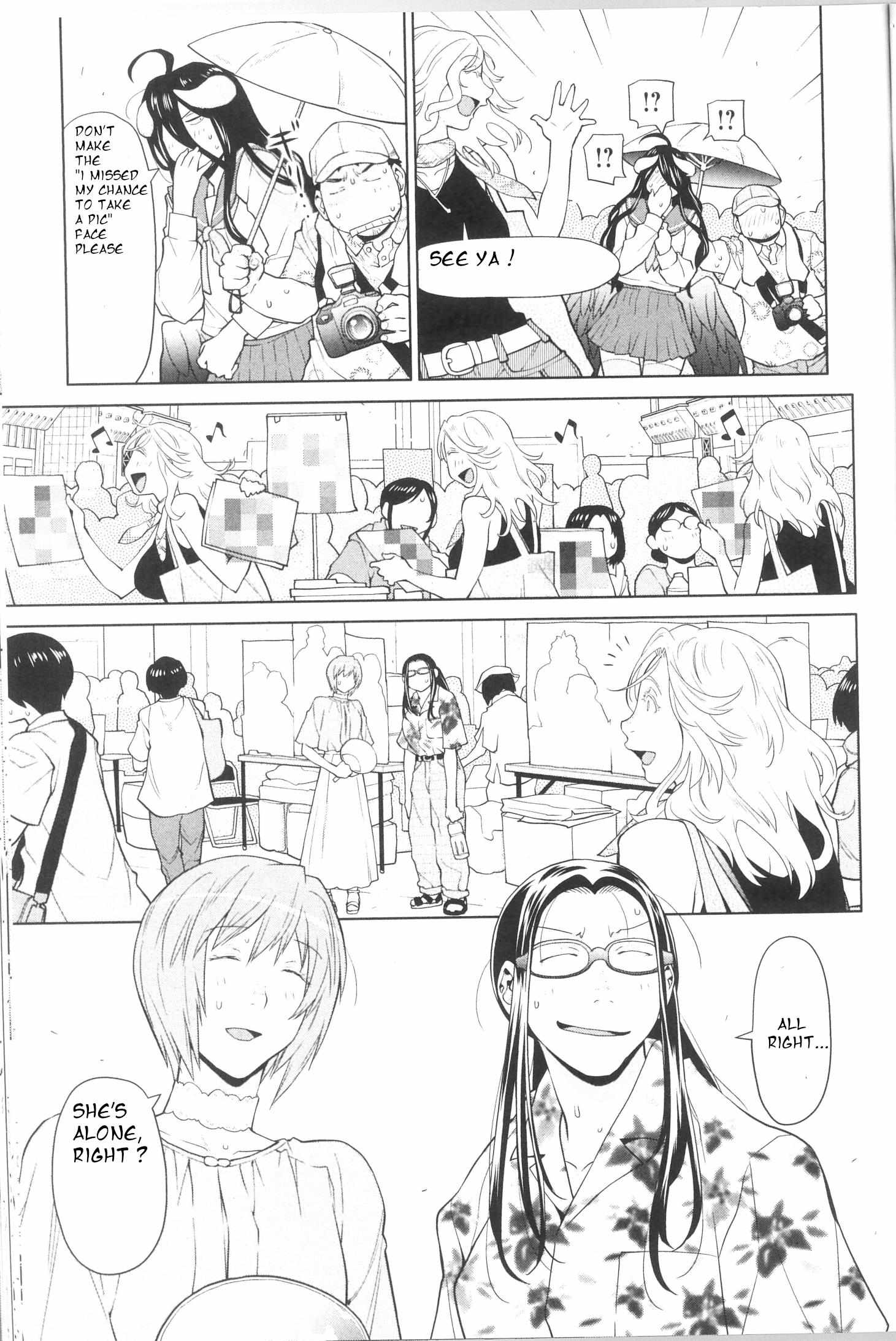 Read Spotted Flower chapter 40.2 image 3 on Lezhin