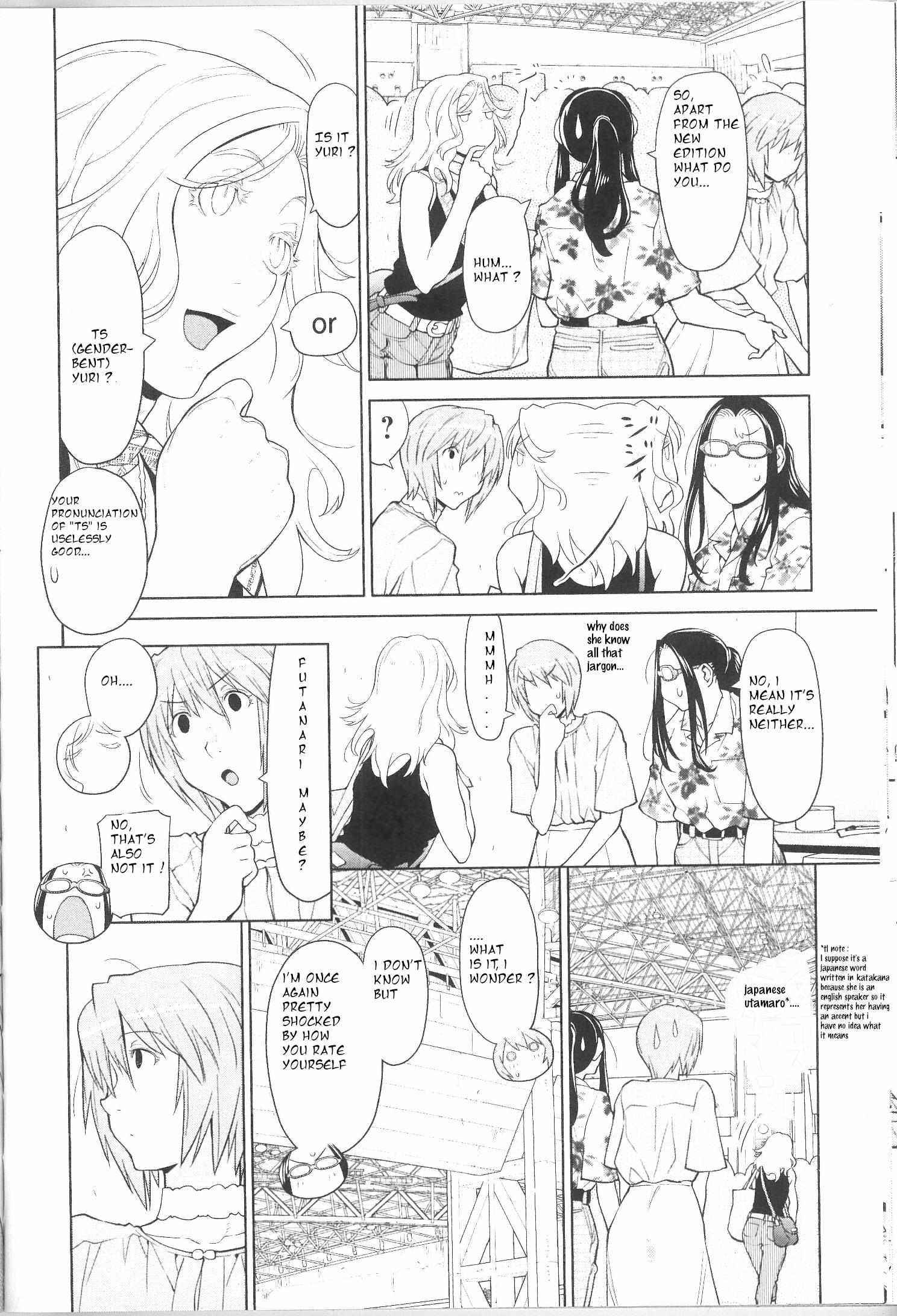 Read Spotted Flower chapter 40.2 image 4 on Lezhin