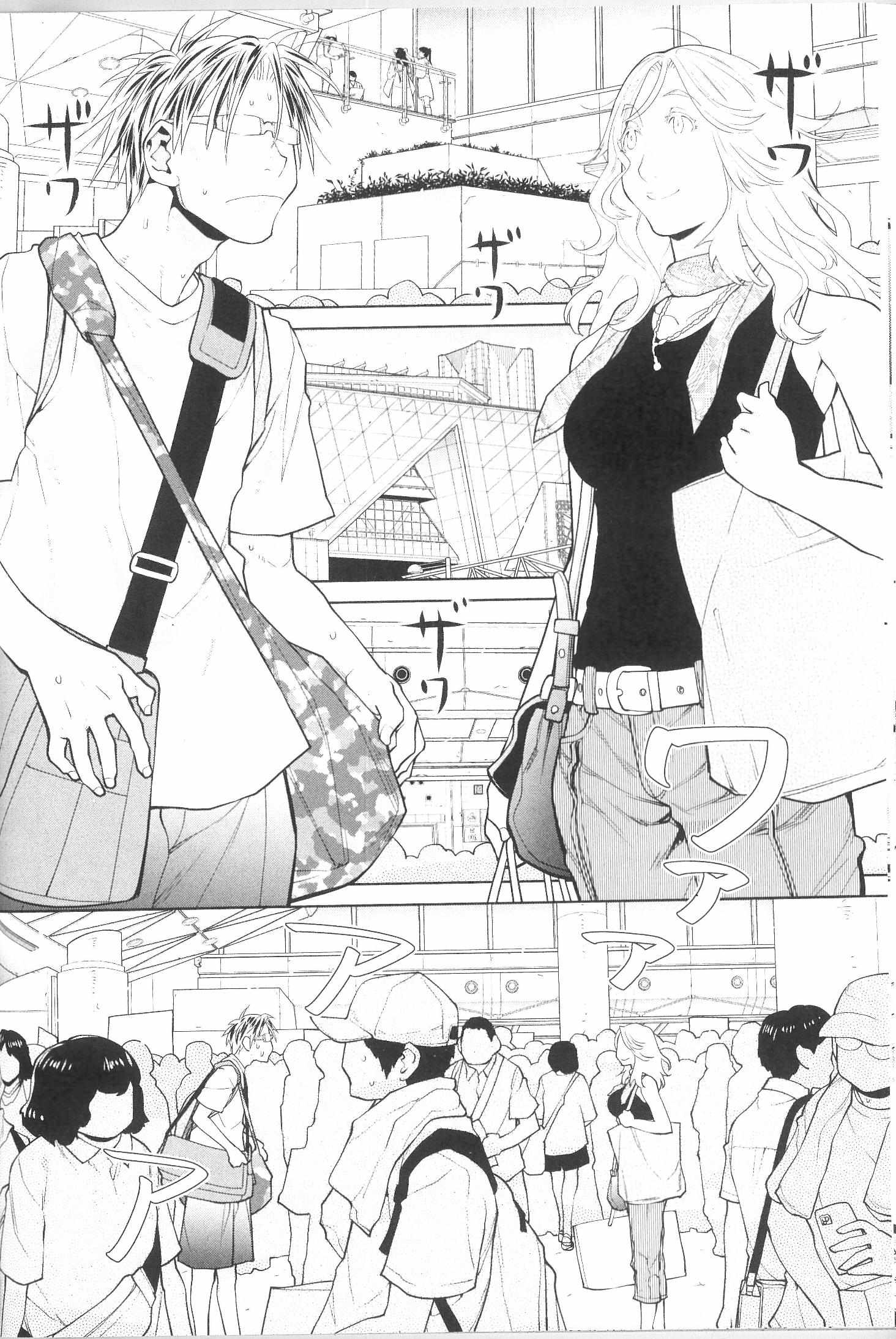 Read Spotted Flower chapter 40.2 image 6 on Lezhin