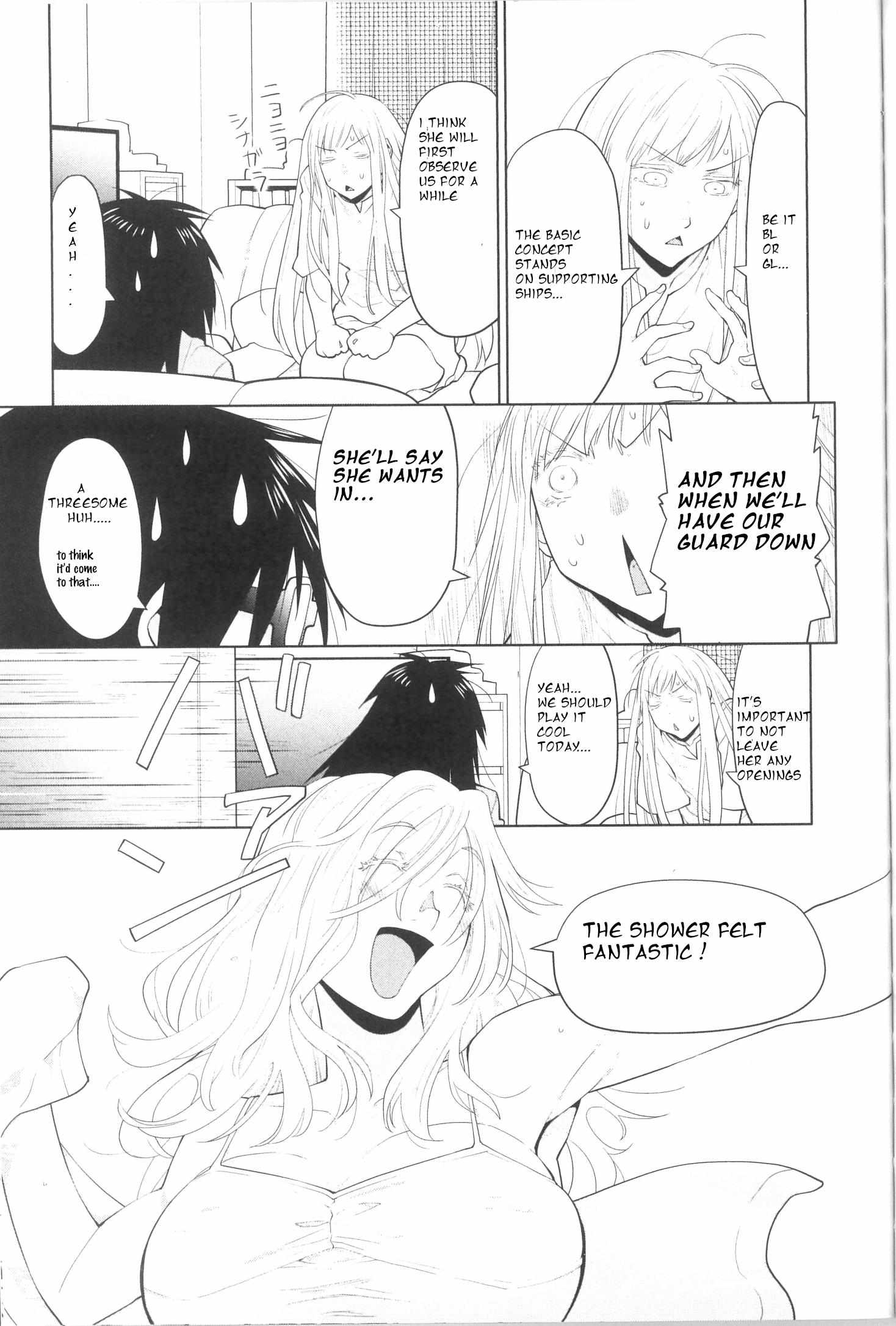 Read Spotted Flower chapter 40.3 image 2 on Lezhin