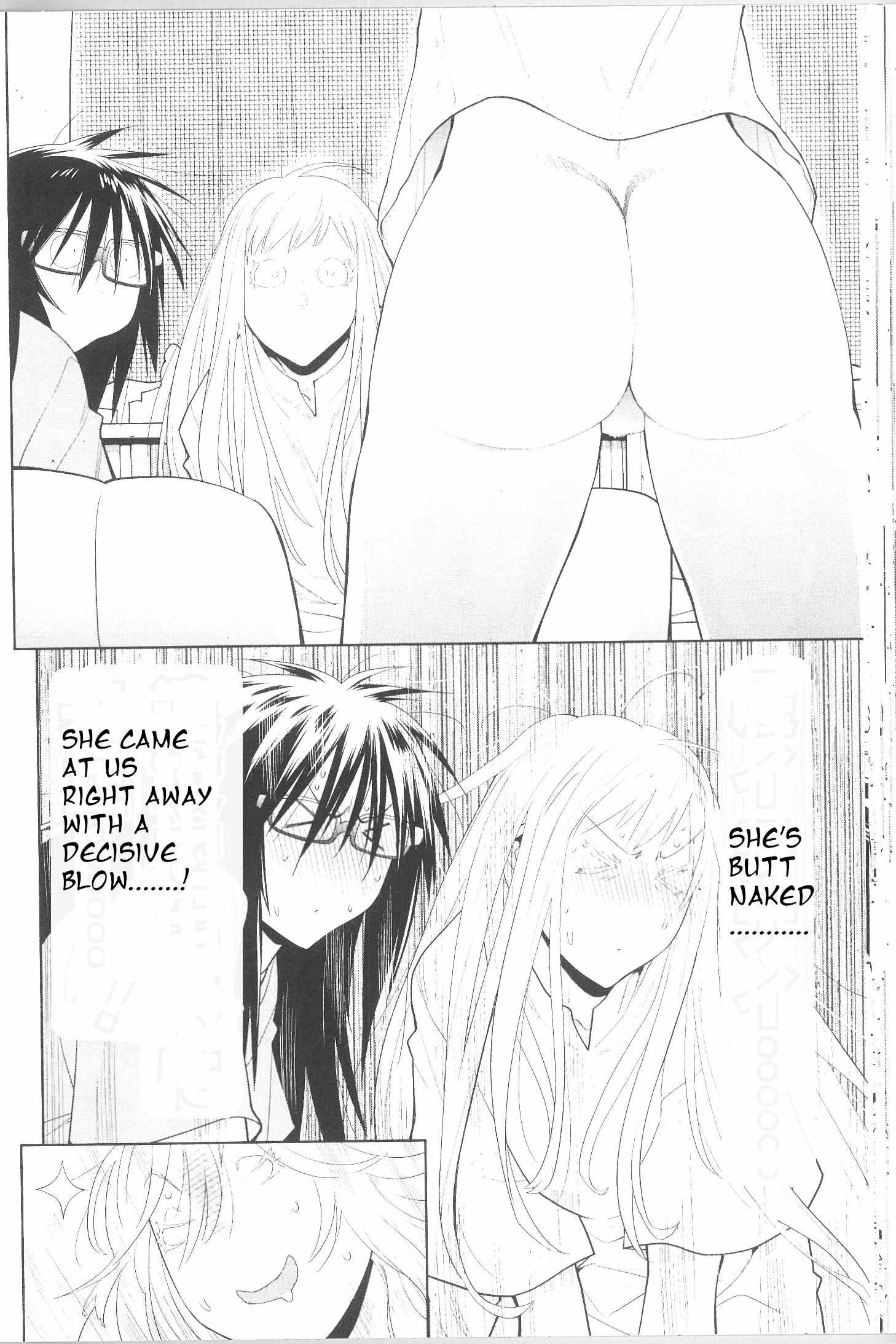 Read Spotted Flower chapter 40.3 image 3 on Lezhin