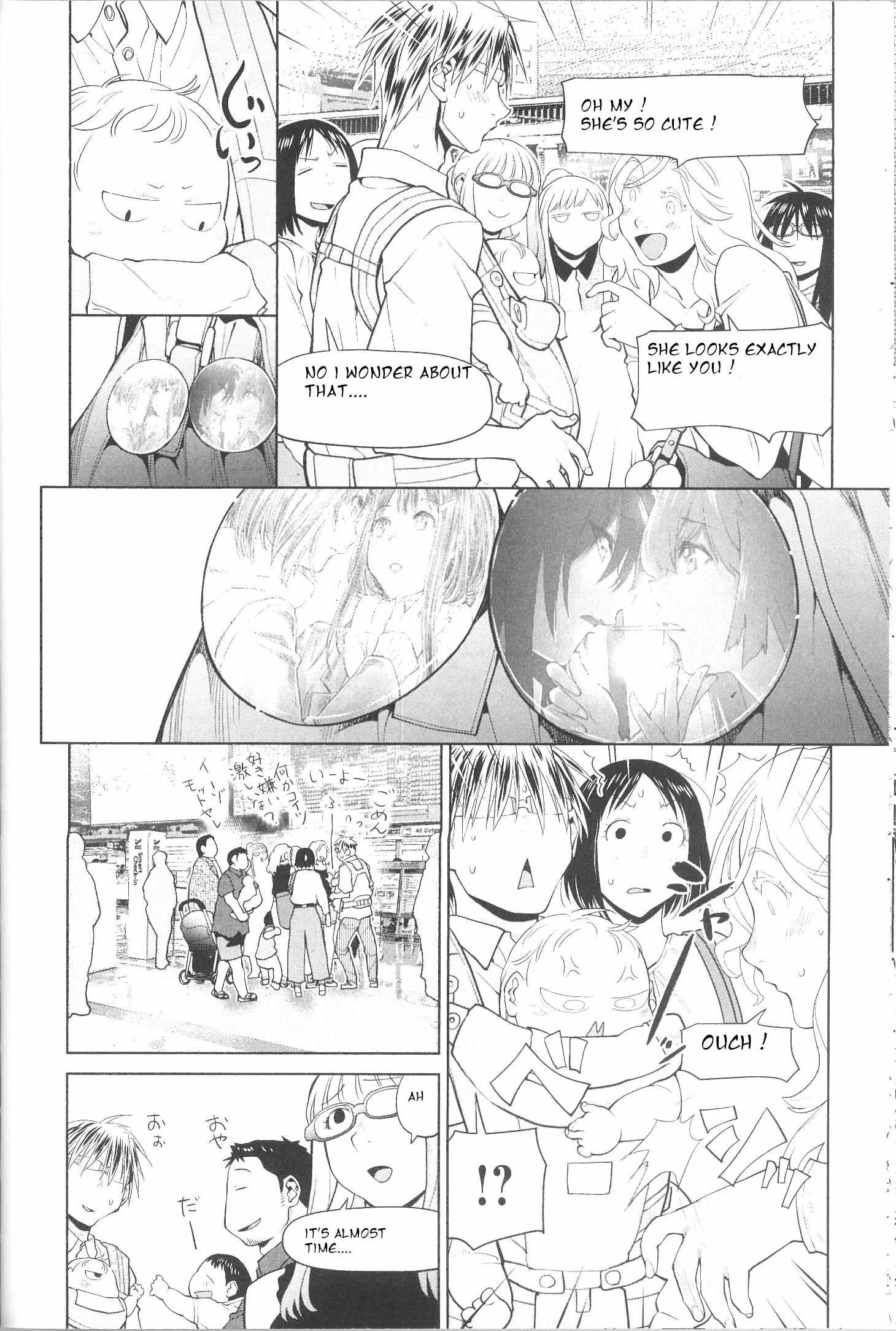 Read Spotted Flower chapter 40.4 image 1 on Lezhin