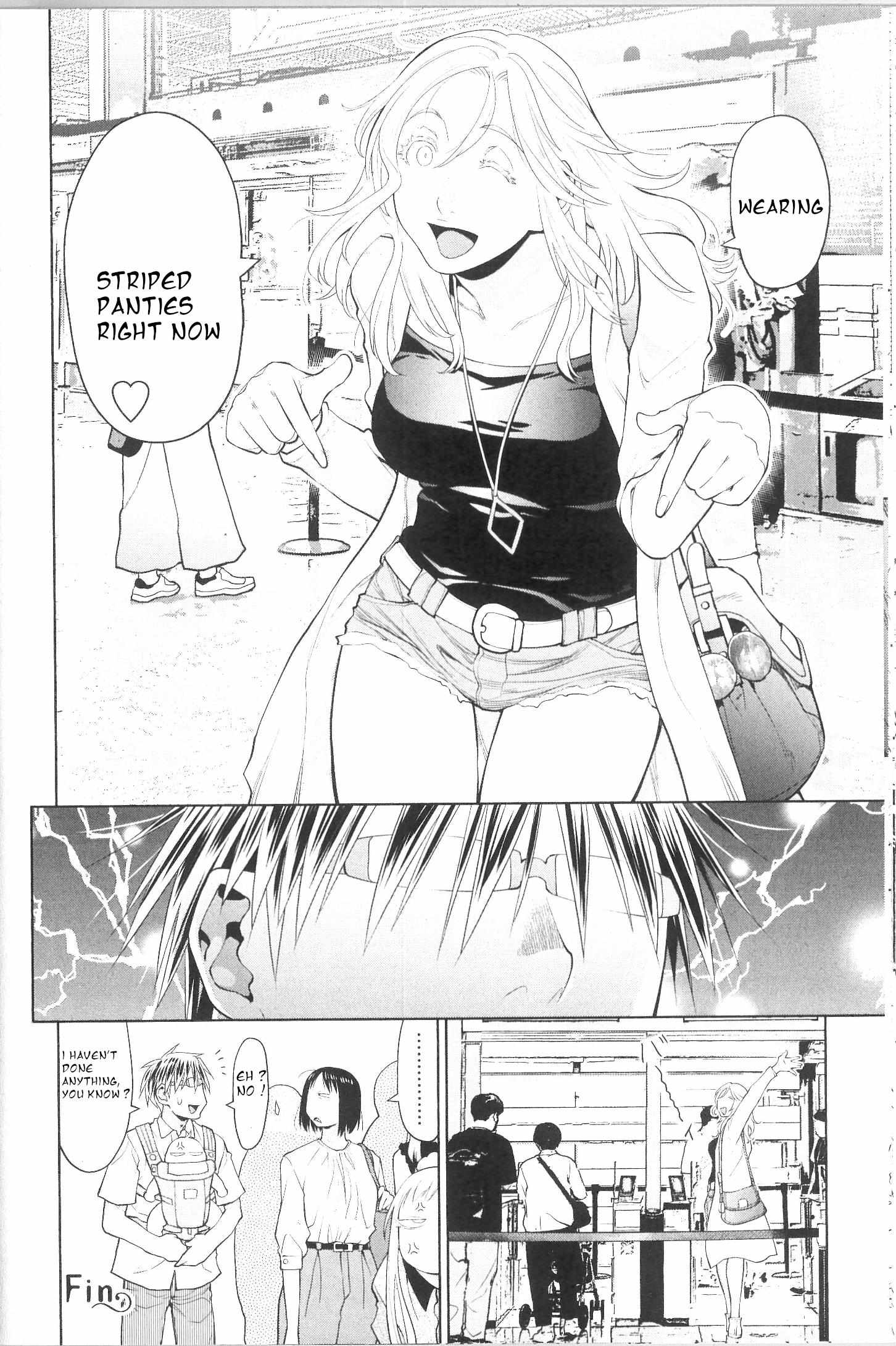Read Spotted Flower chapter 40.4 image 3 on Lezhin