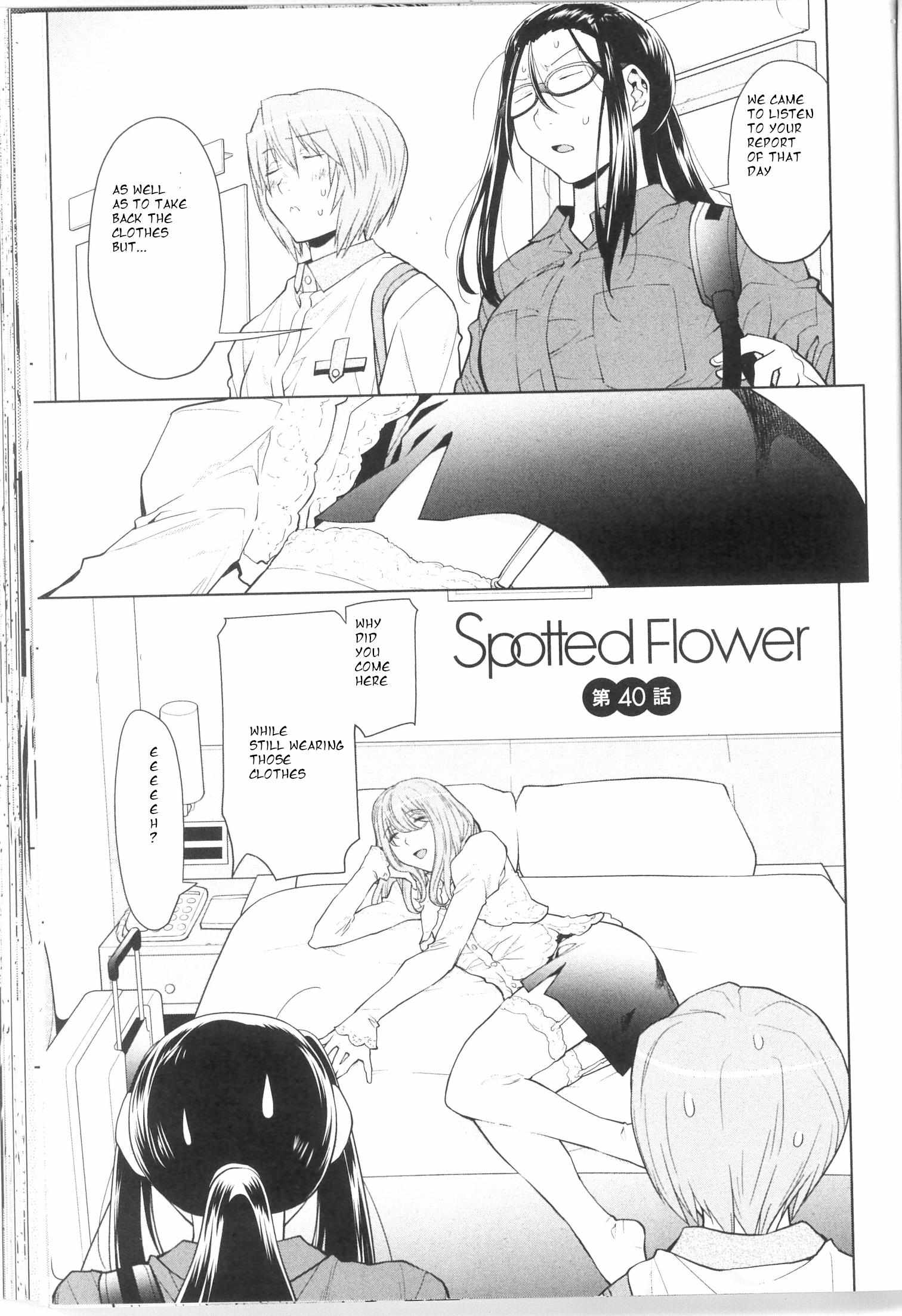 Read Spotted Flower chapter 40 image 1 on Lezhin