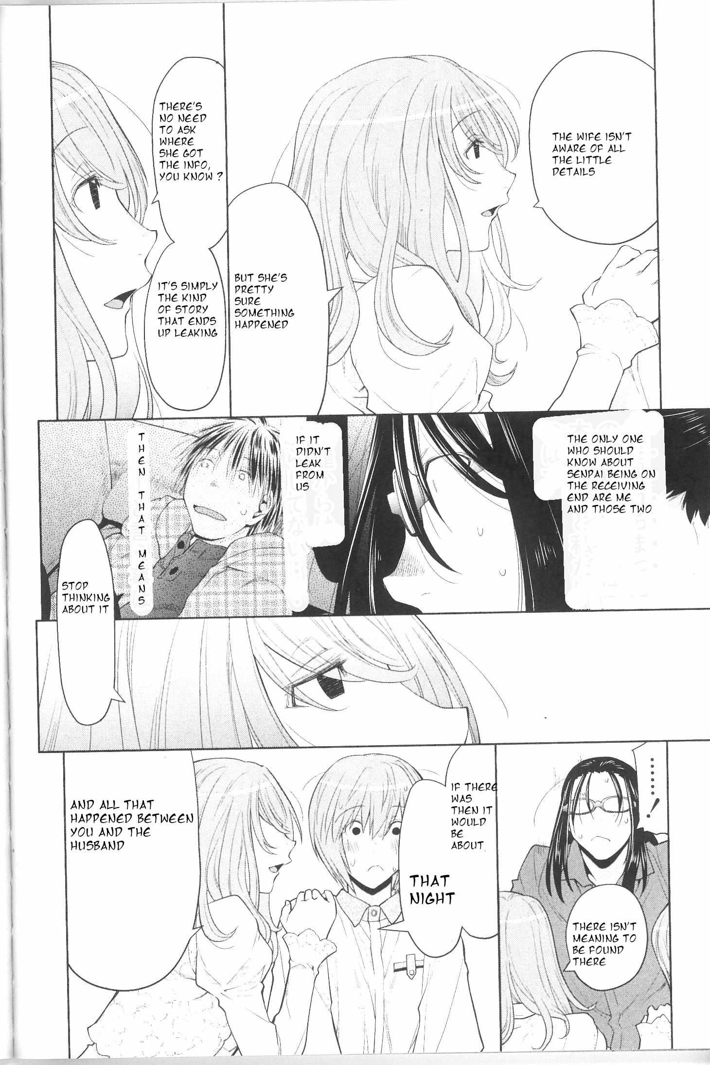 Read Spotted Flower chapter 40 image 10 on Lezhin