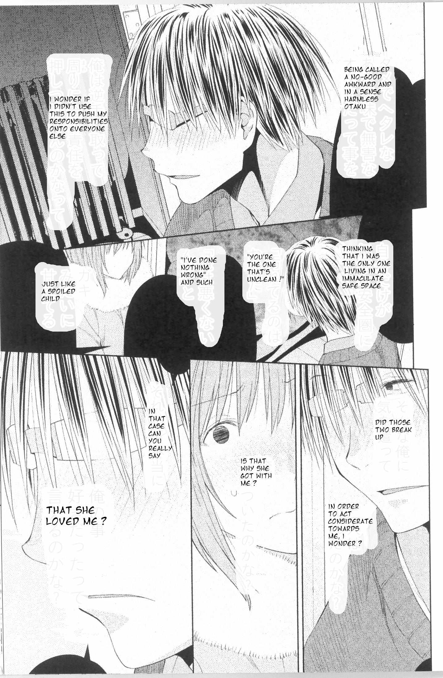 Read Spotted Flower chapter 40 image 13 on Lezhin