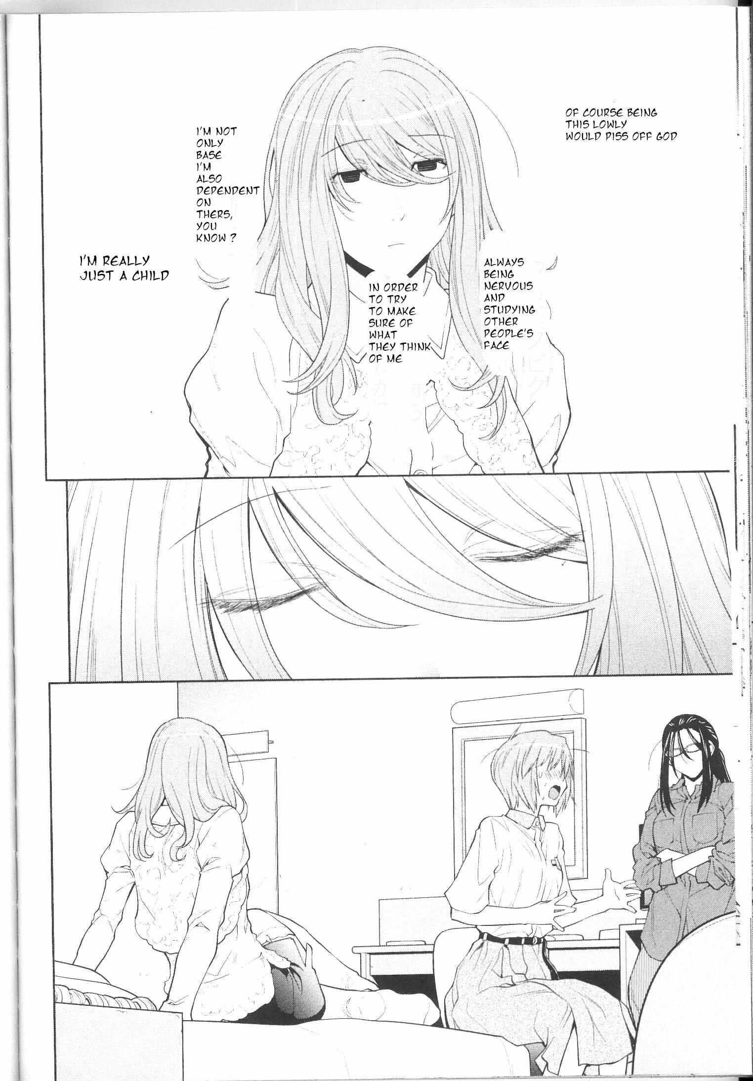 Read Spotted Flower chapter 40 image 14 on Lezhin