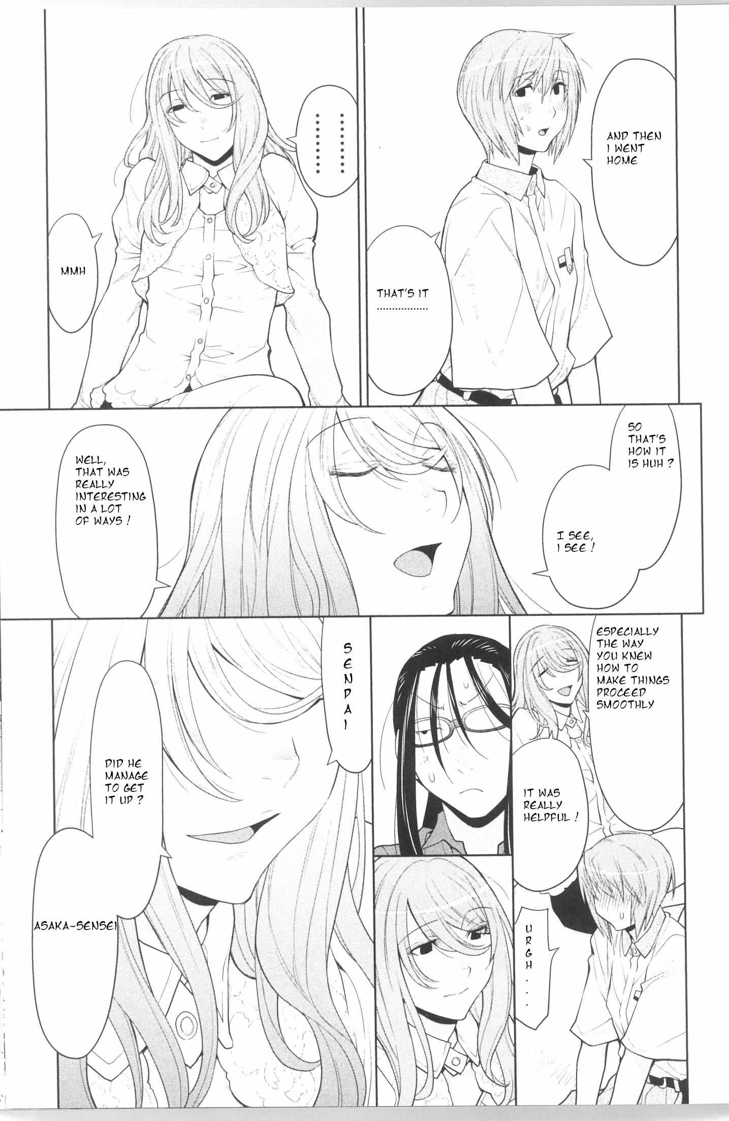 Read Spotted Flower chapter 40 image 15 on Lezhin