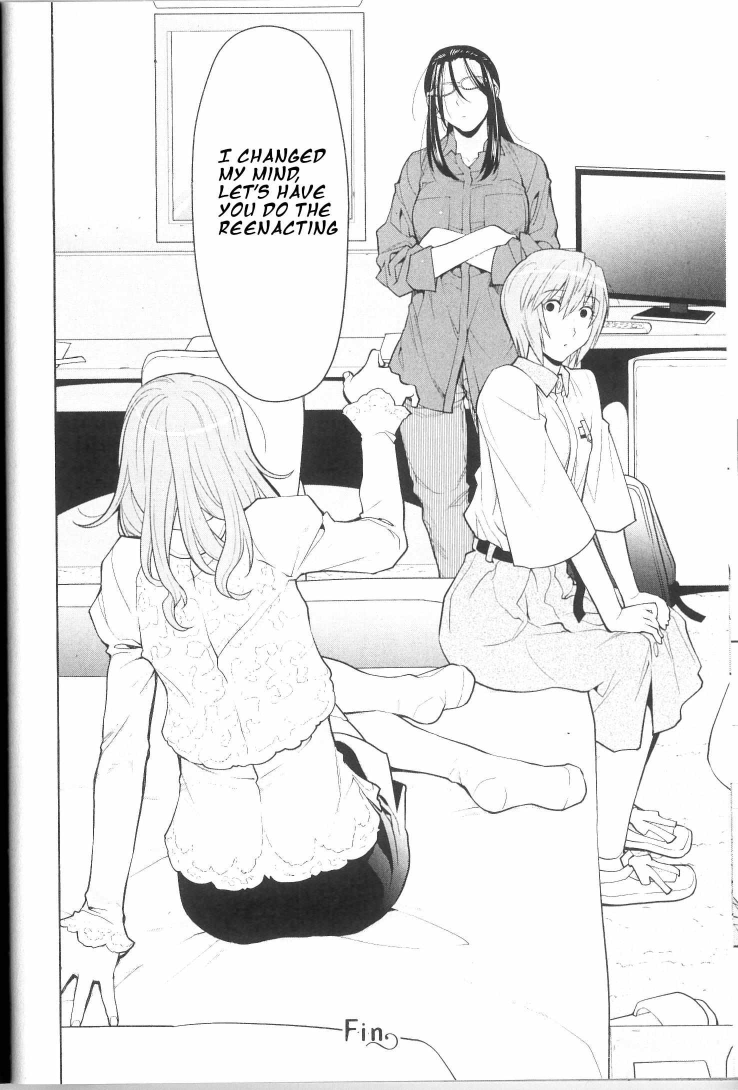 Read Spotted Flower chapter 40 image 16 on Lezhin