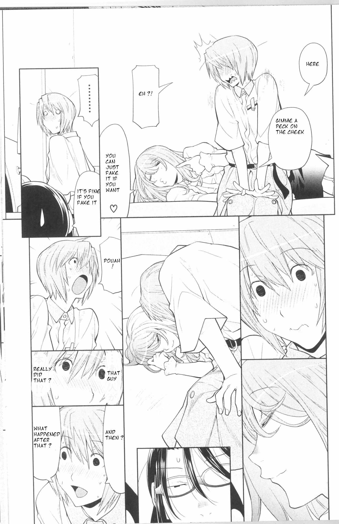 Read Spotted Flower chapter 40 image 5 on Lezhin