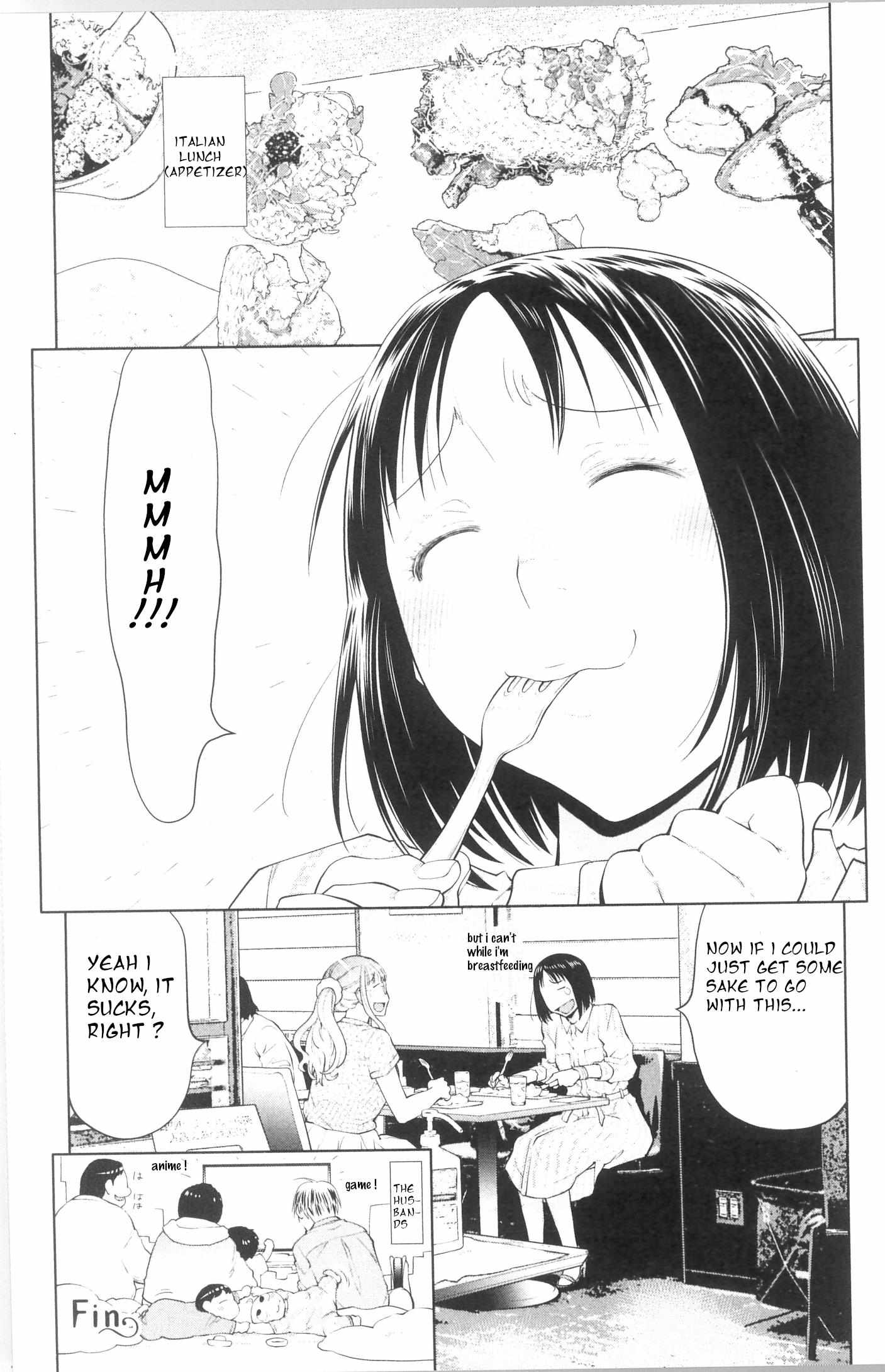 Read Spotted Flower chapter 41.5 image 1 on Lezhin