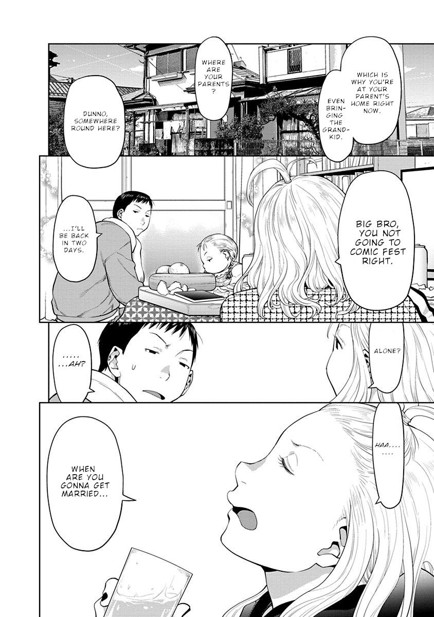 Read Spotted Flower chapter 41.6 image 4 on Lezhin