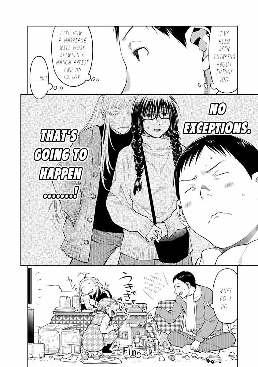 Read Spotted Flower chapter 41.6 image 6 on Lezhin