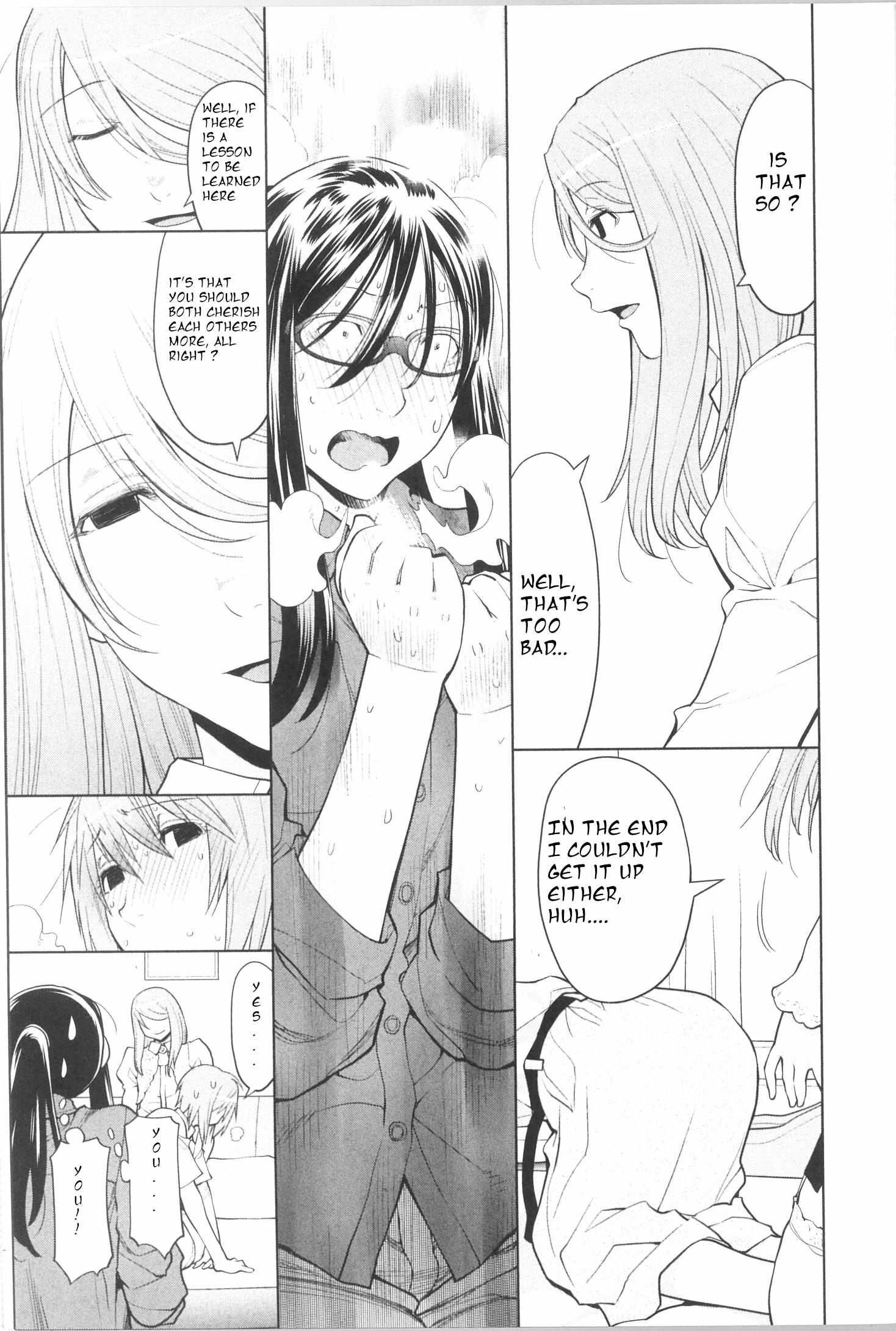 Read Spotted Flower chapter 41 image 14 on Lezhin