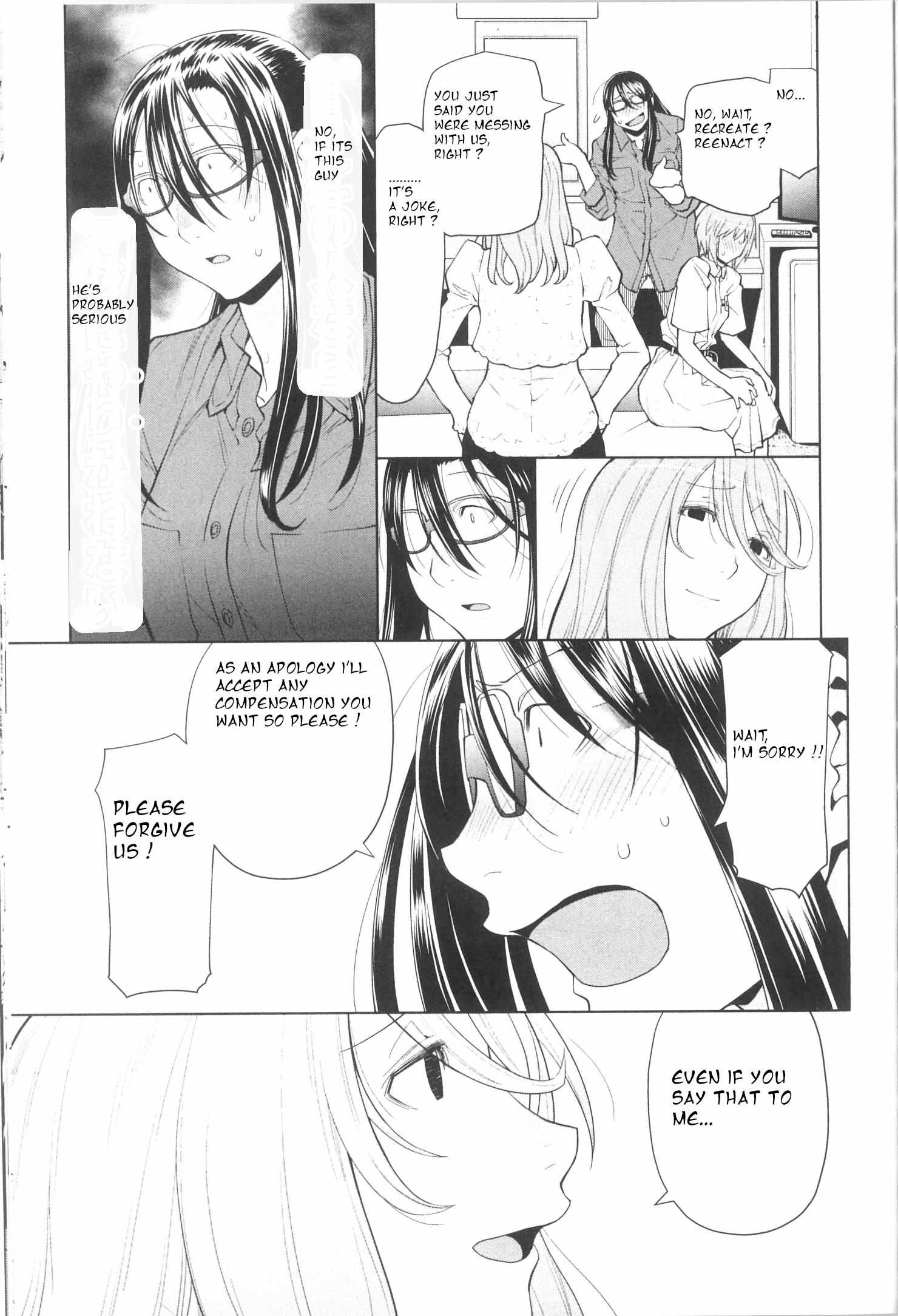 Read Spotted Flower chapter 41 image 2 on Lezhin