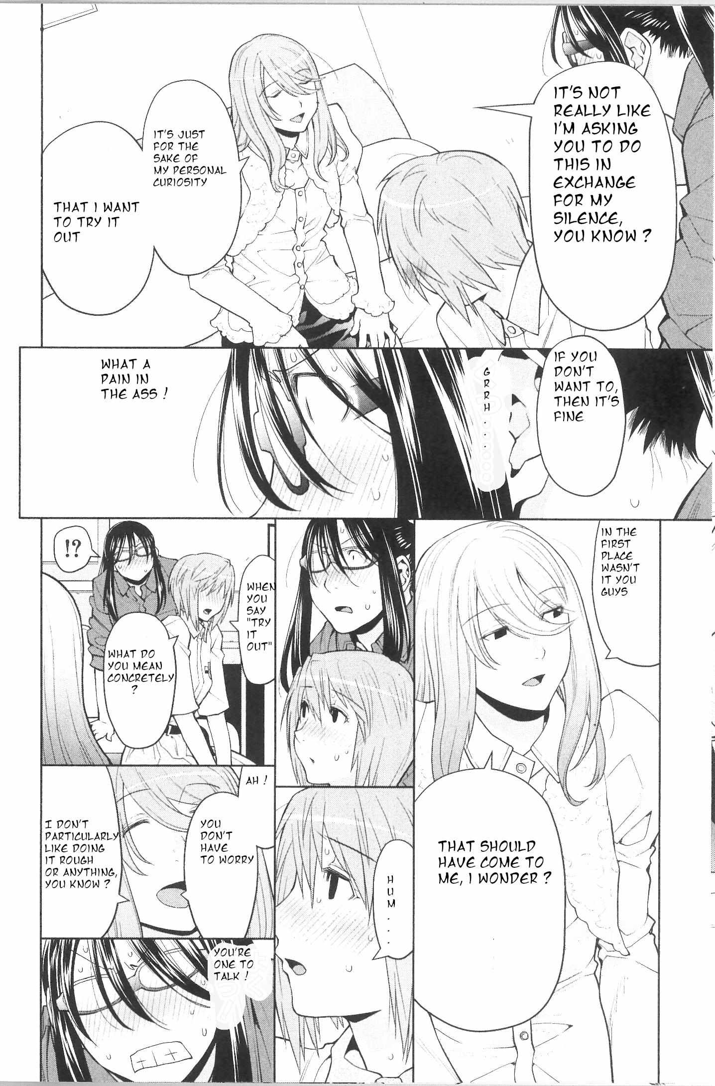 Read Spotted Flower chapter 41 image 3 on Lezhin