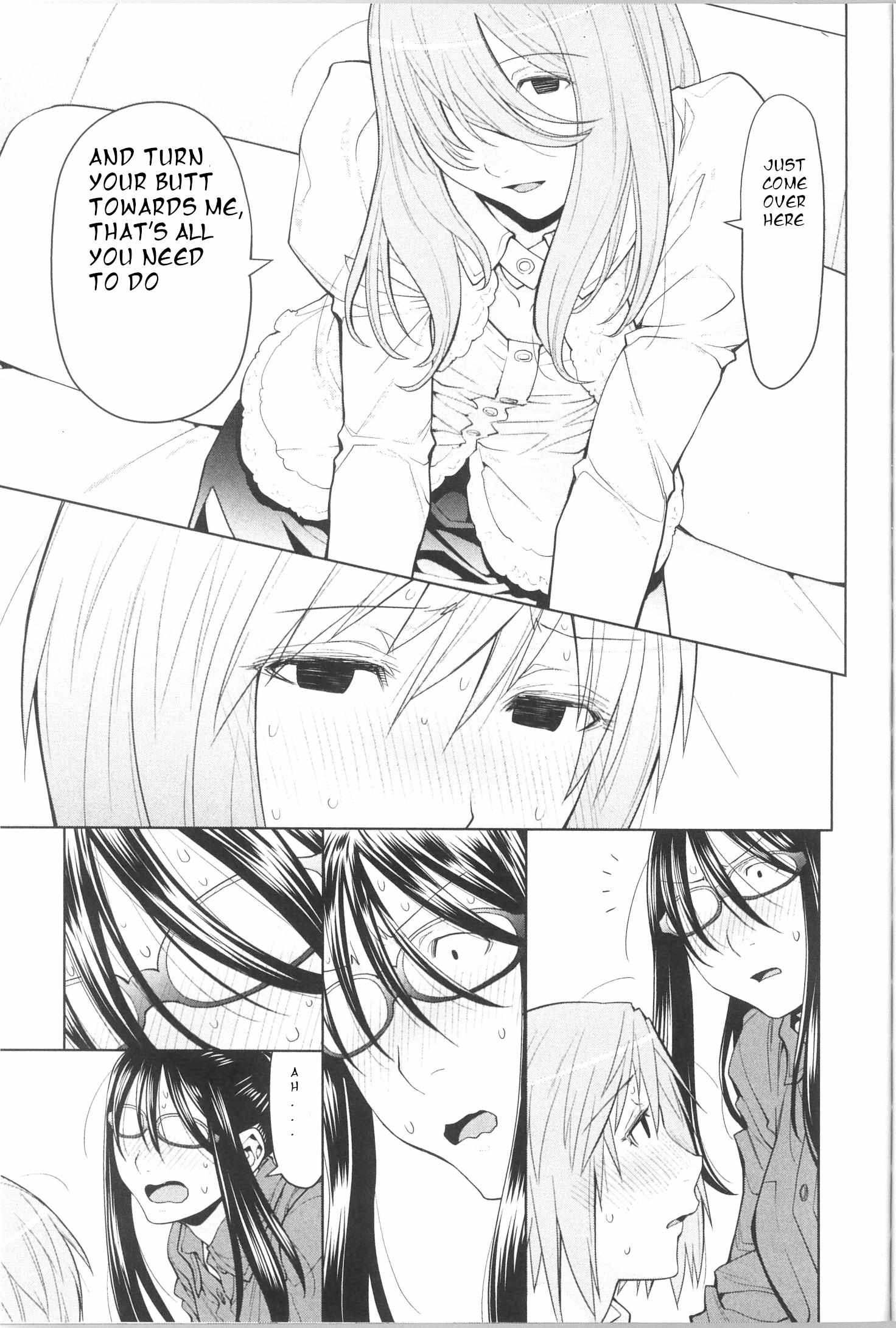 Read Spotted Flower chapter 41 image 4 on Lezhin