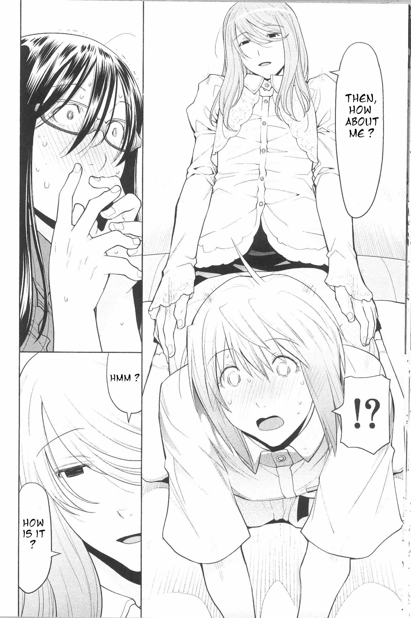 Read Spotted Flower chapter 41 image 7 on Lezhin