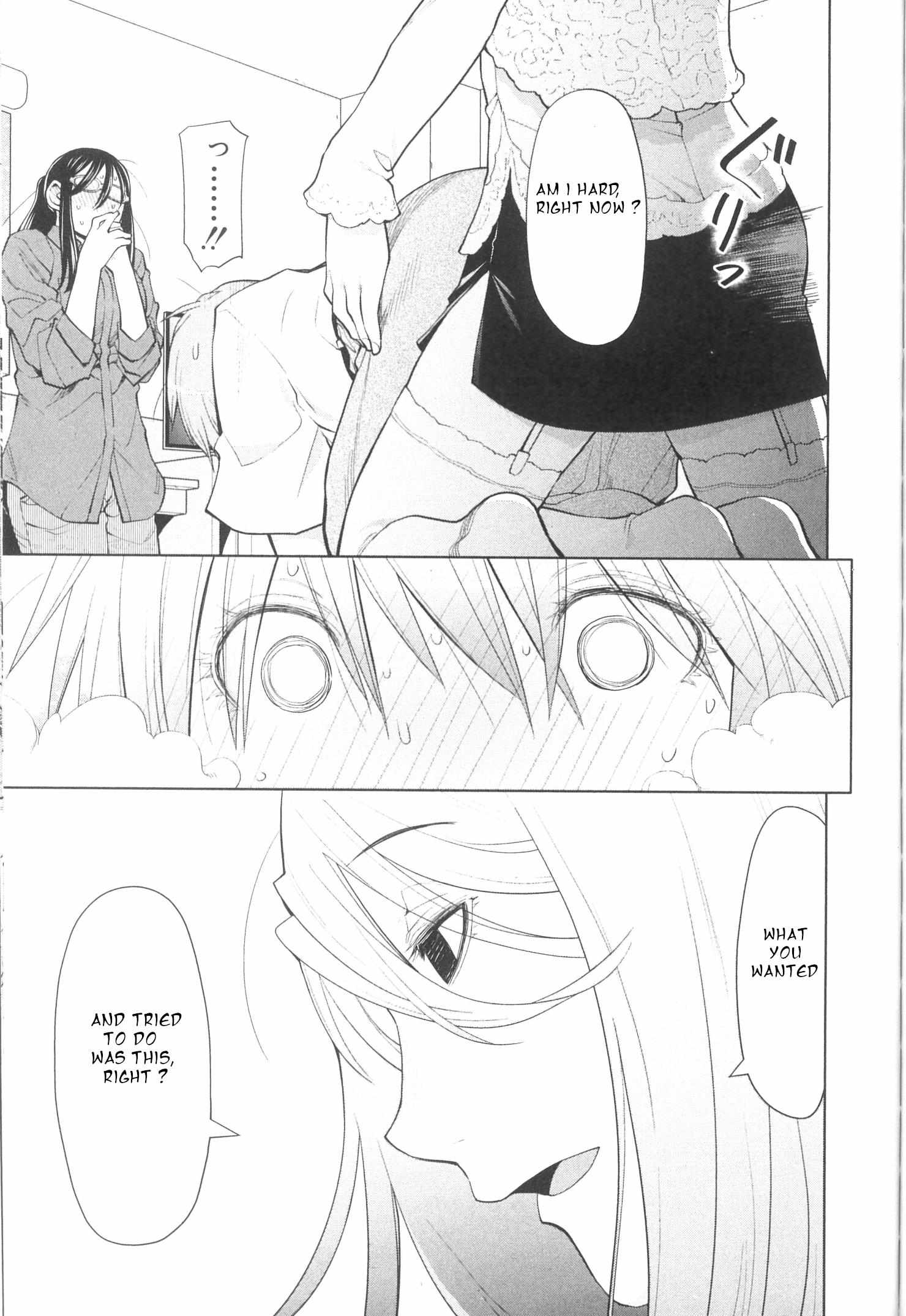 Read Spotted Flower chapter 41 image 8 on Lezhin