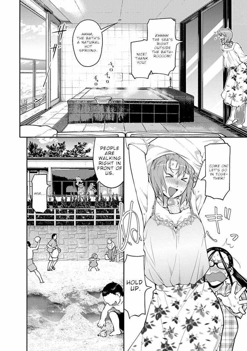 Read Spotted Flower chapter 42.5 image 11 on Lezhin