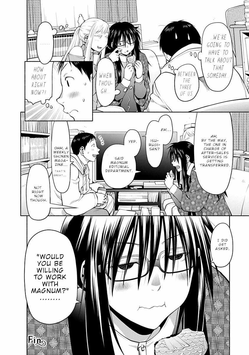 Read Spotted Flower chapter 42.5 image 5 on Lezhin