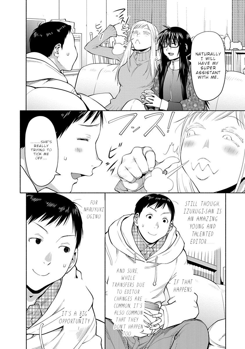 Read Spotted Flower chapter 42.5 image 7 on Lezhin