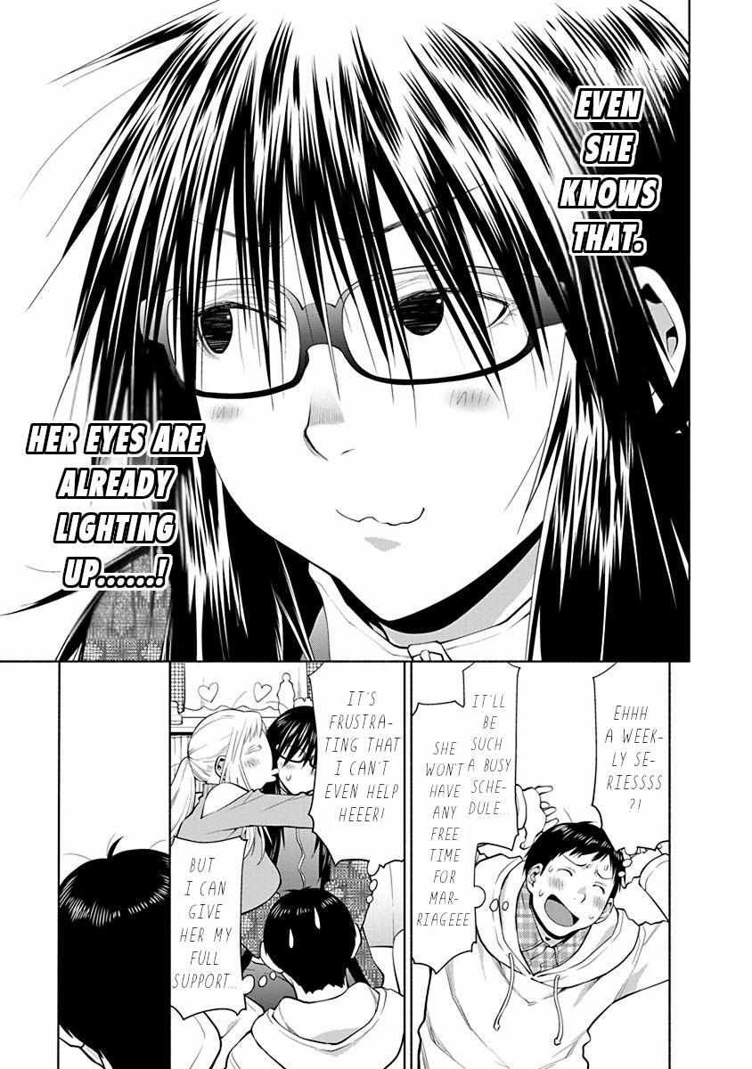 Read Spotted Flower chapter 42.5 image 8 on Lezhin