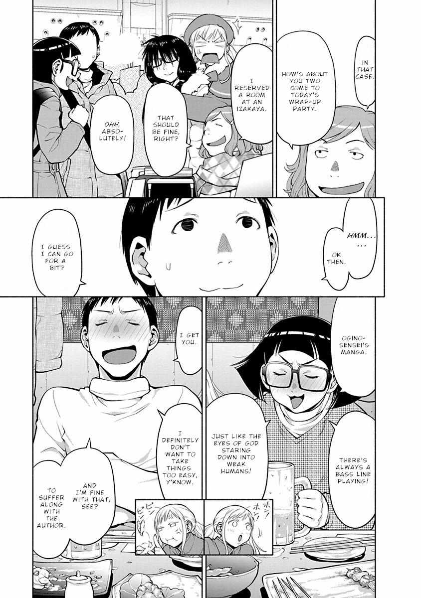 Read Spotted Flower chapter 43.5 image 3 on Lezhin