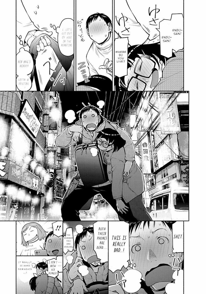 Read Spotted Flower chapter 43.5 image 6 on Lezhin