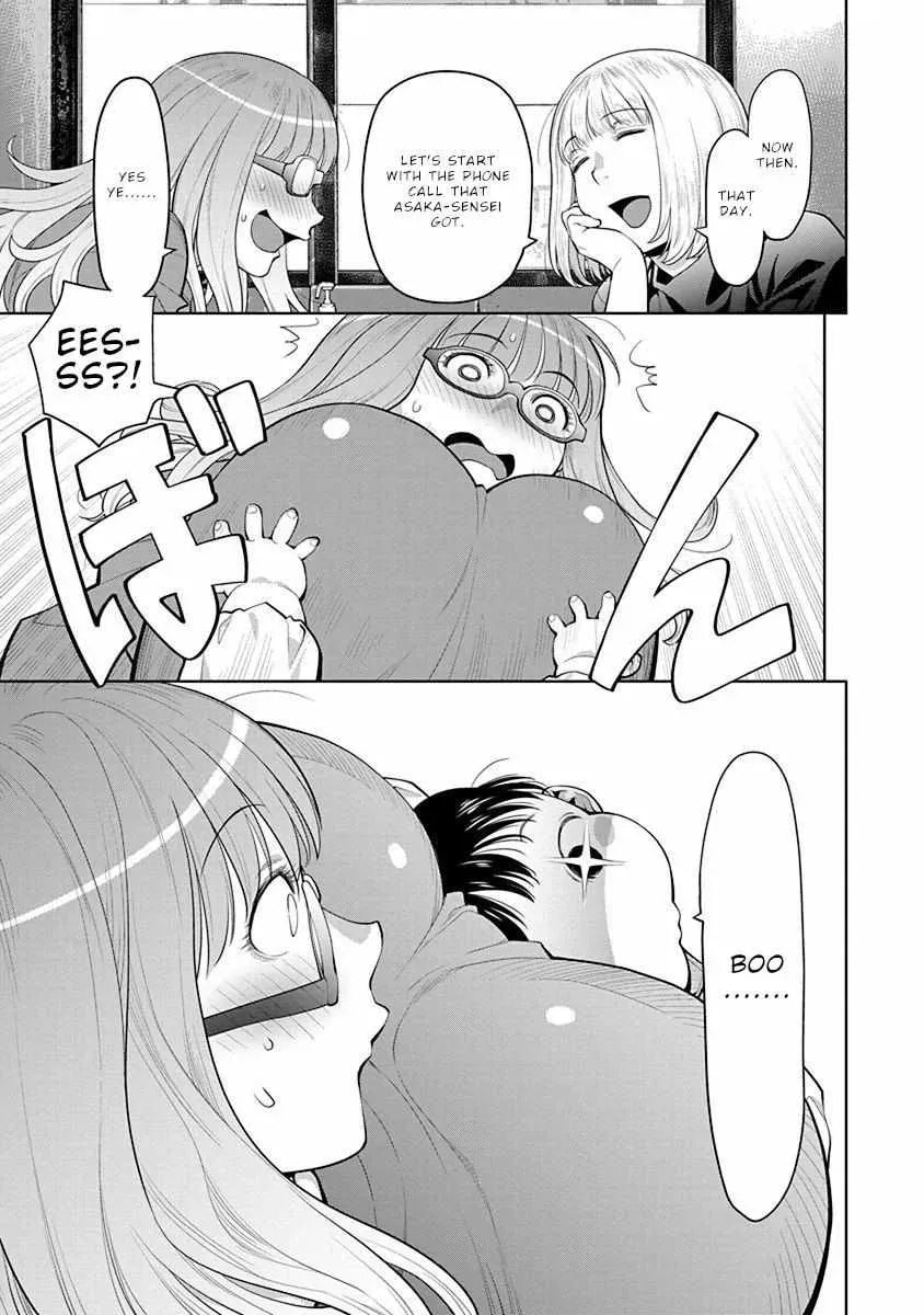 Read Spotted Flower chapter 43 image 11 on Lezhin