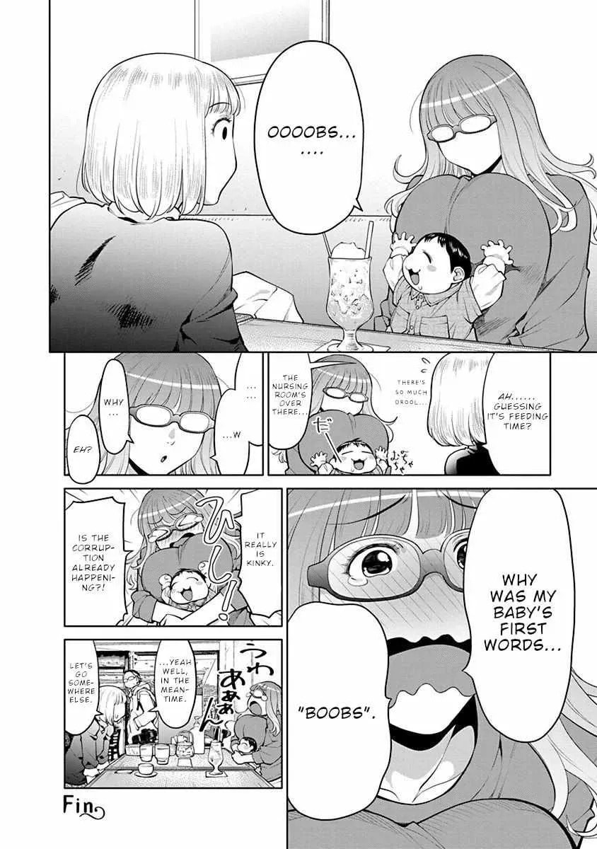 Read Spotted Flower chapter 43 image 12 on Lezhin