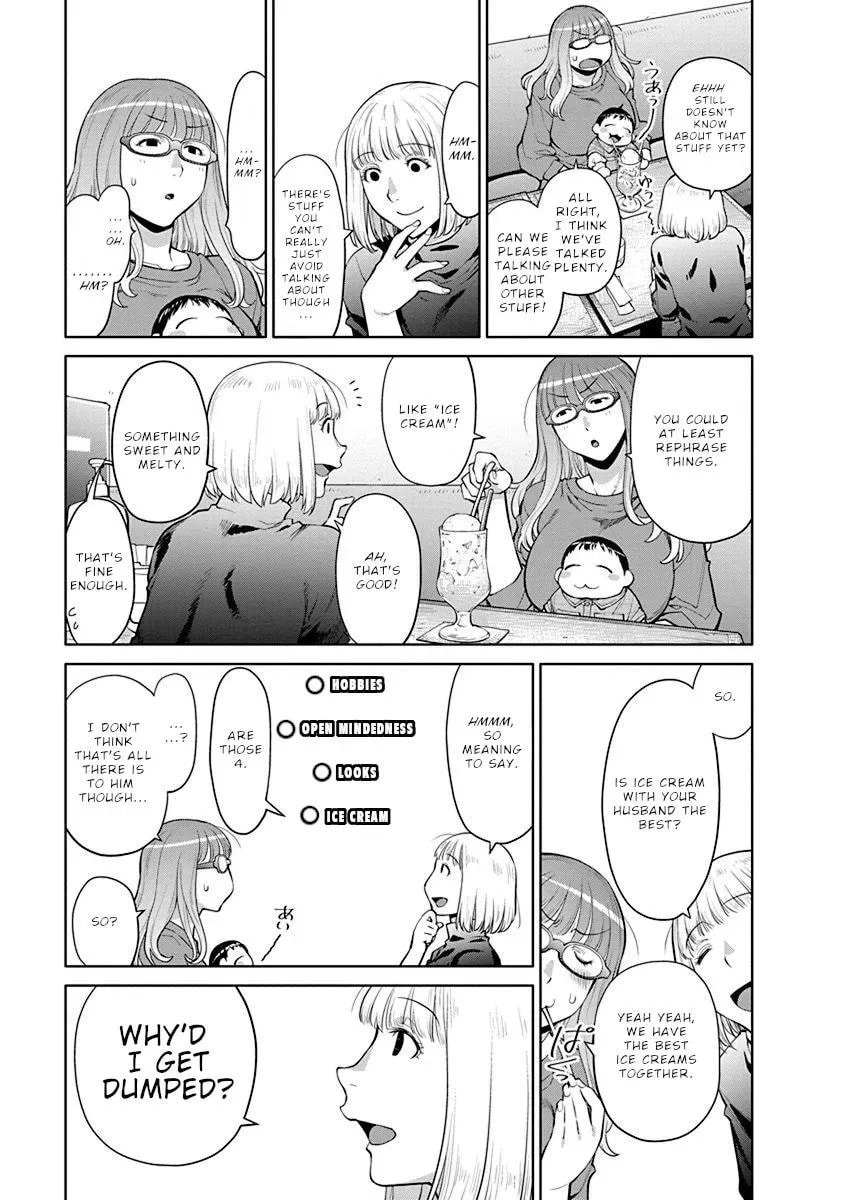 Read Spotted Flower chapter 43 image 3 on Lezhin