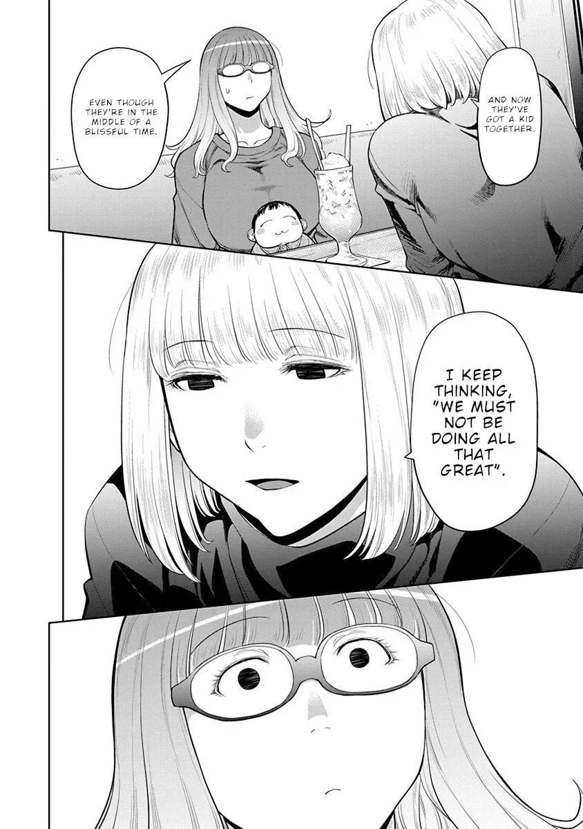 Read Spotted Flower chapter 43 image 6 on Lezhin
