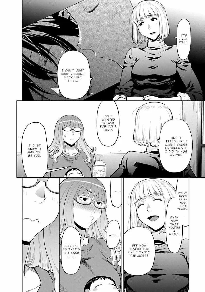 Read Spotted Flower chapter 43 image 8 on Lezhin