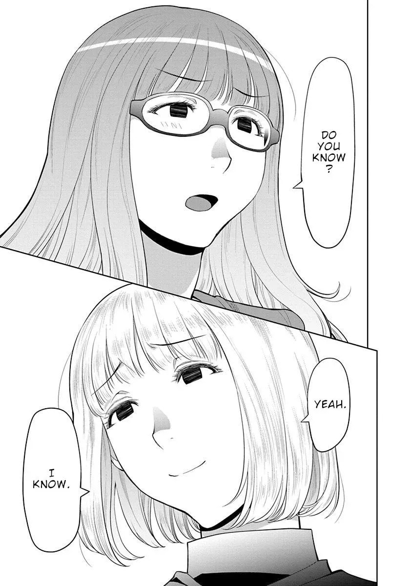 Read Spotted Flower chapter 43 image 9 on Lezhin
