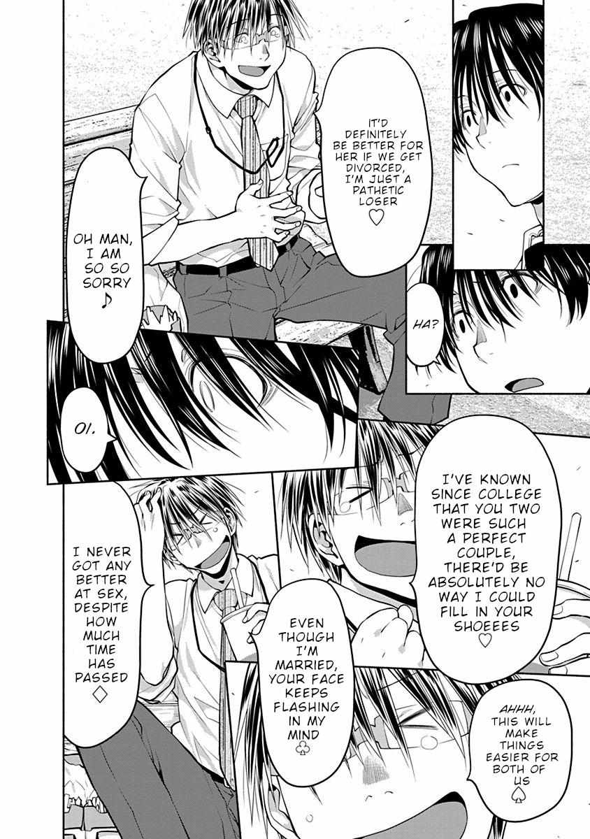 Read Spotted Flower chapter 44 image 10 on Lezhin
