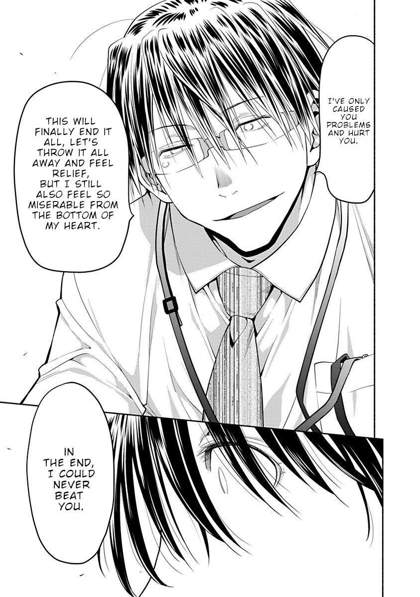 Read Spotted Flower chapter 44 image 11 on Lezhin