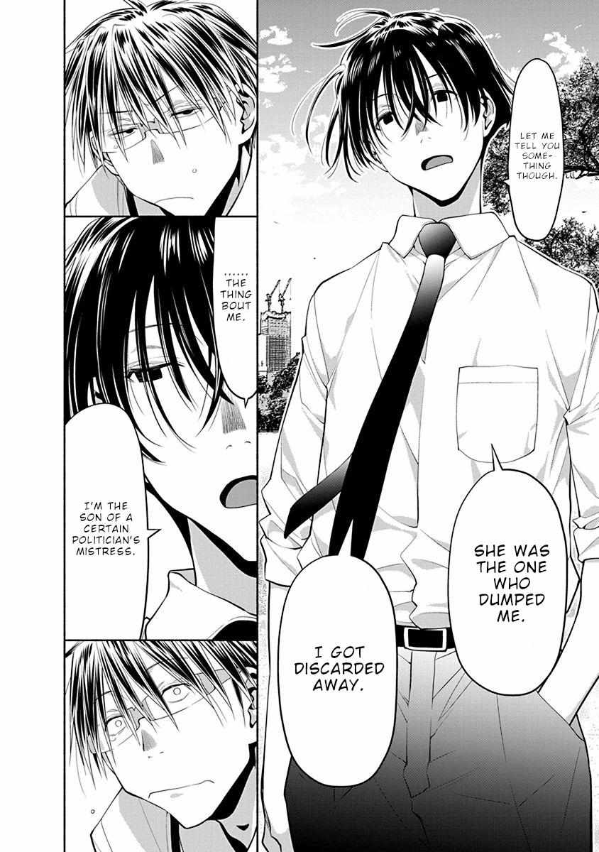 Read Spotted Flower chapter 44 image 12 on Lezhin