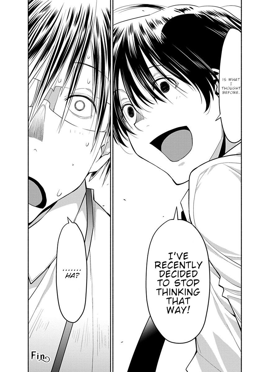 Read Spotted Flower chapter 44 image 16 on Lezhin