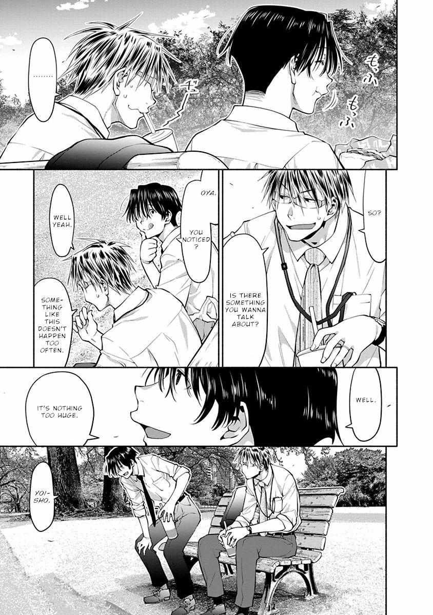 Read Spotted Flower chapter 44 image 3 on Lezhin