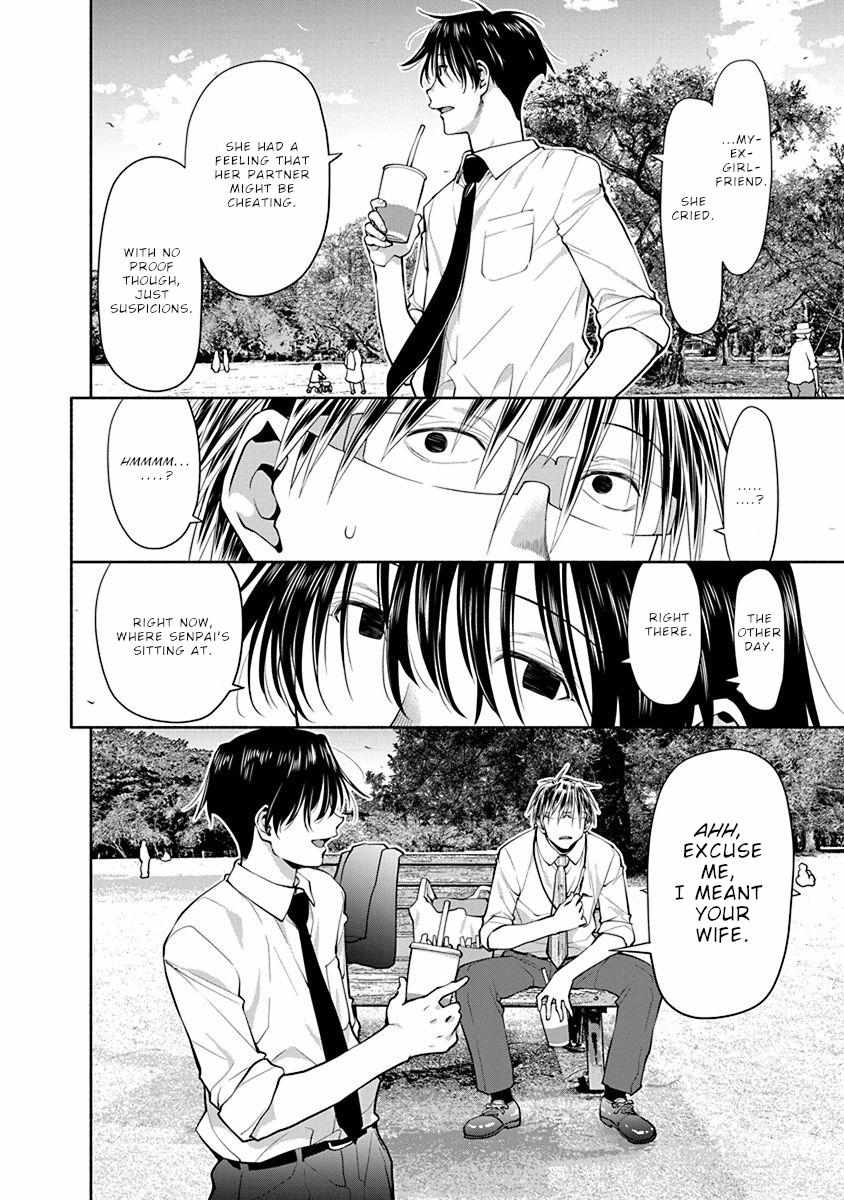 Read Spotted Flower chapter 44 image 4 on Lezhin