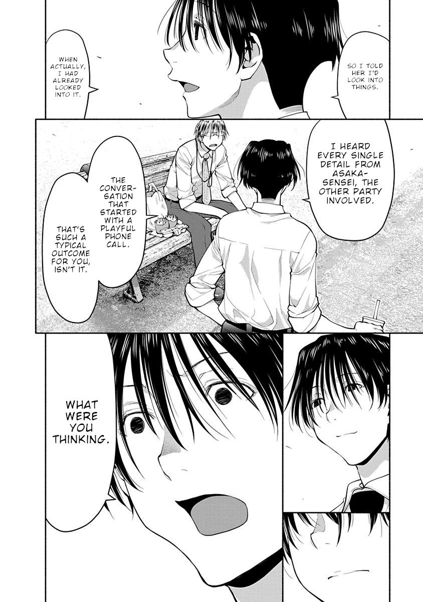 Read Spotted Flower chapter 44 image 6 on Lezhin