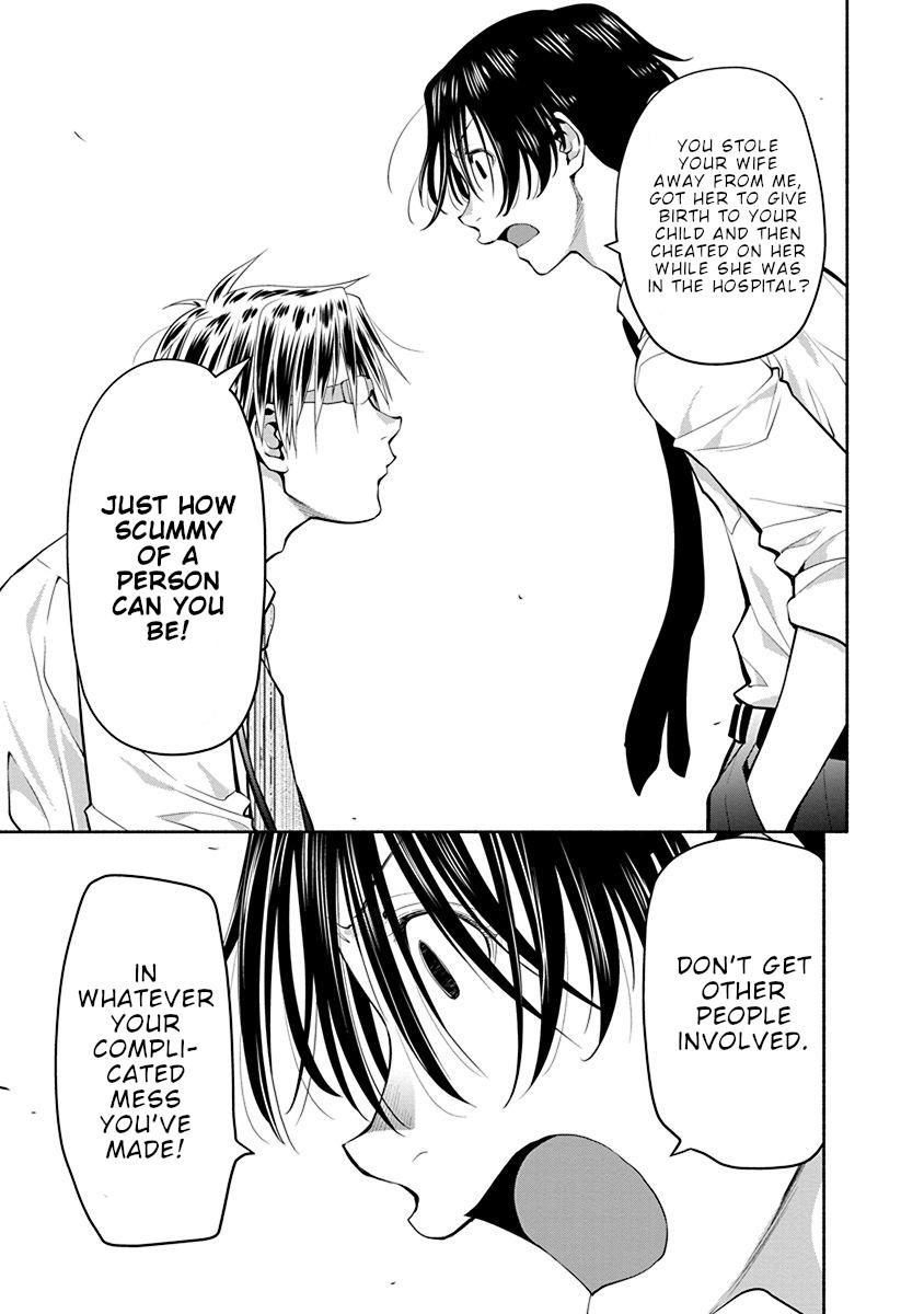 Read Spotted Flower chapter 44 image 7 on Lezhin
