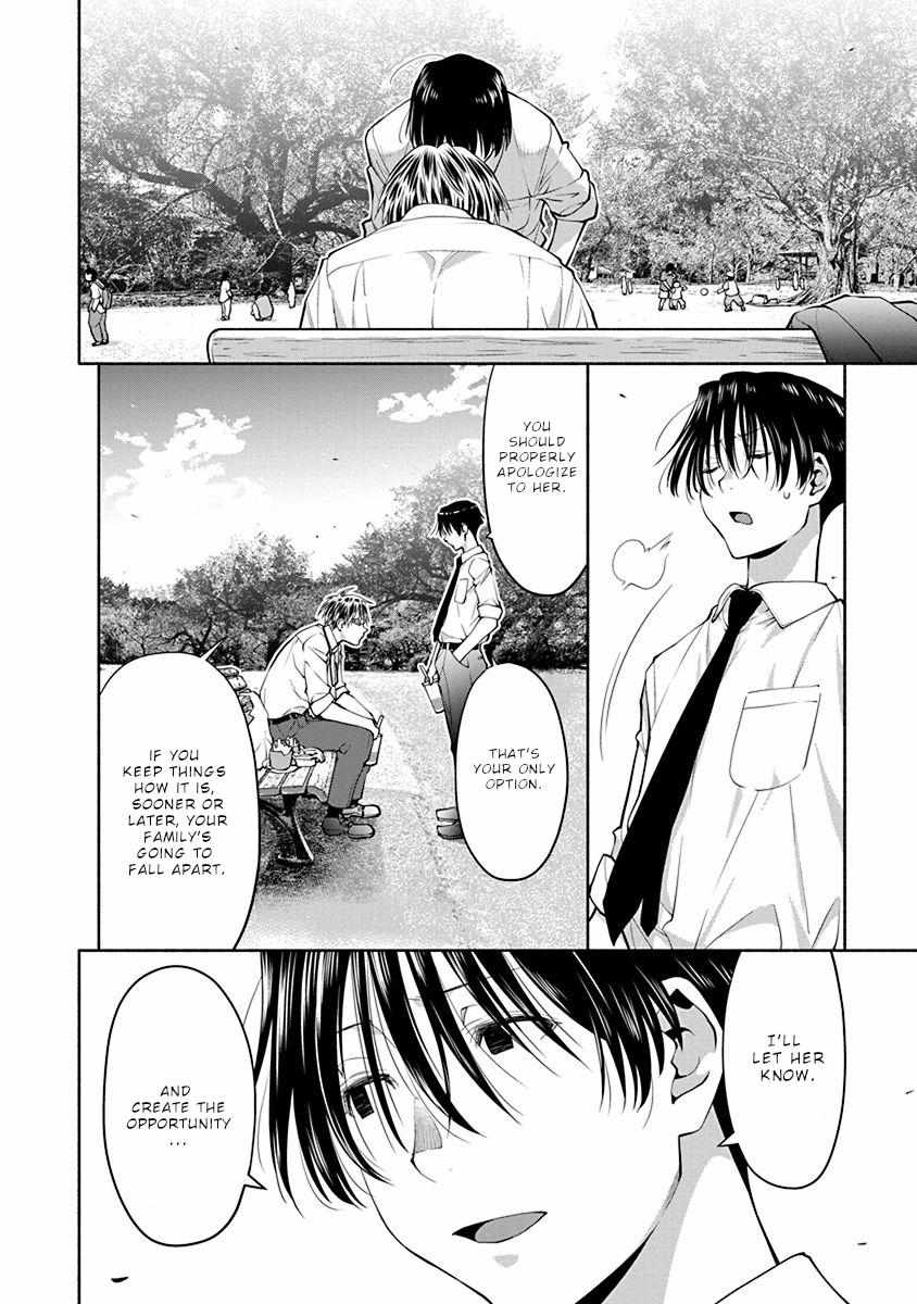 Read Spotted Flower chapter 44 image 8 on Lezhin