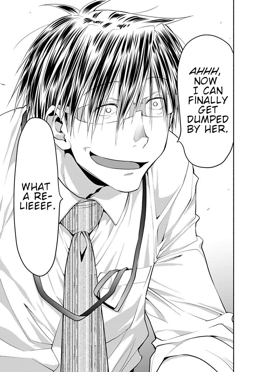 Read Spotted Flower chapter 44 image 9 on Lezhin